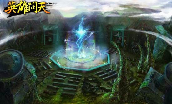 星际争霸