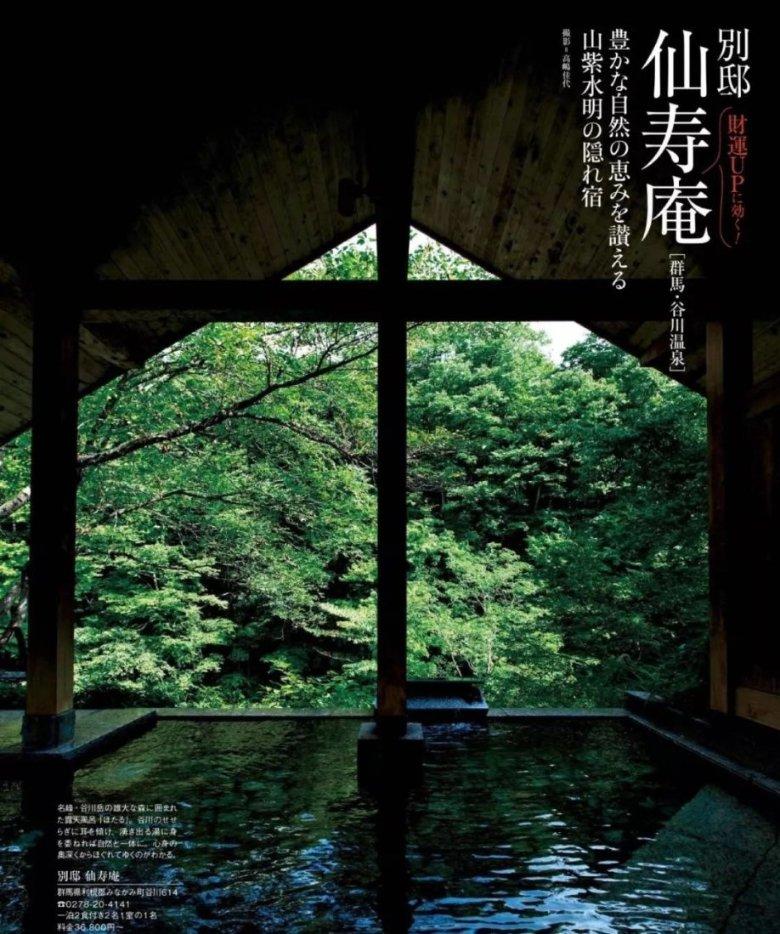 温馨房屋找不同