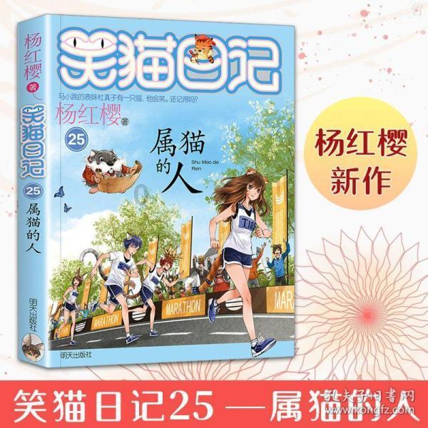 农民自己加工的花生油，购买时如何辨别质量的好坏？游戏画面