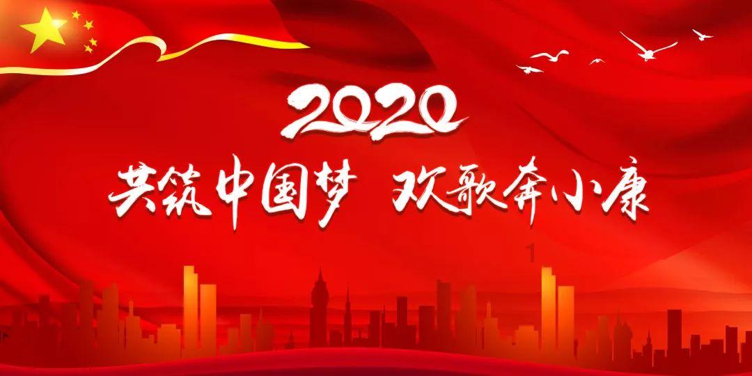 中土世界暗影魔多