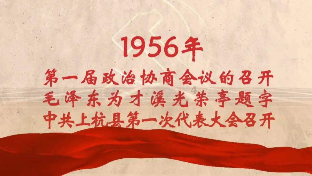 梦幻西游电脑版