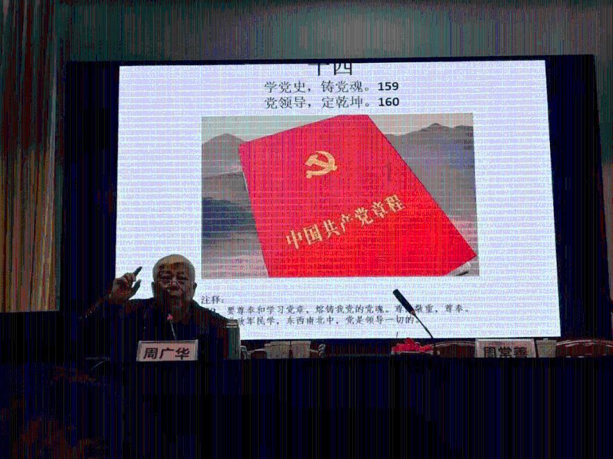 合康新能(300048.SZ):2023年度预亏1.85亿元-2.40亿元