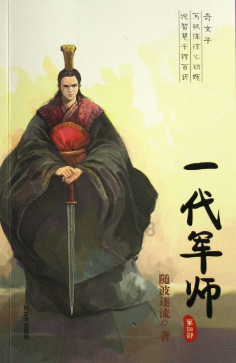 小兔子大冒险