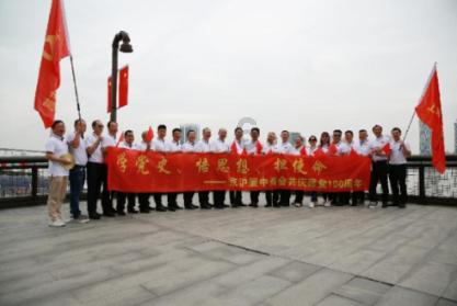 百雀羚骄阳倍护防晒乳怎么用139？游戏画面