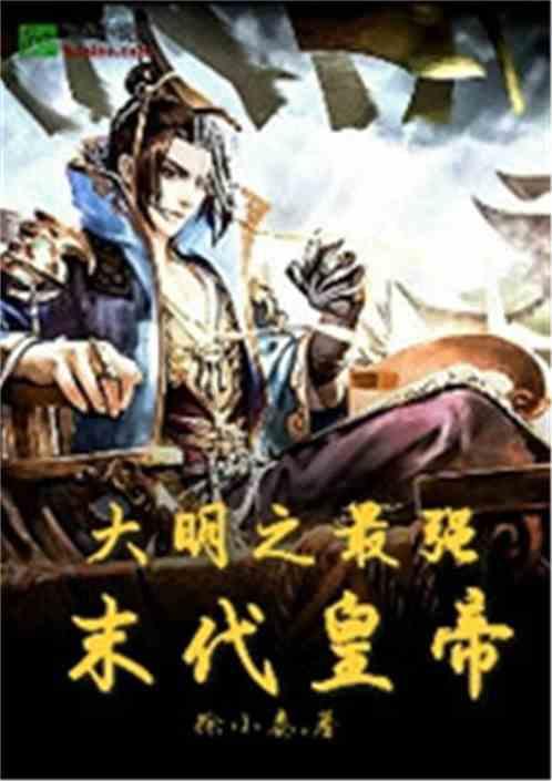 小米米家推出智能净烟机套装s2,首发价3699元