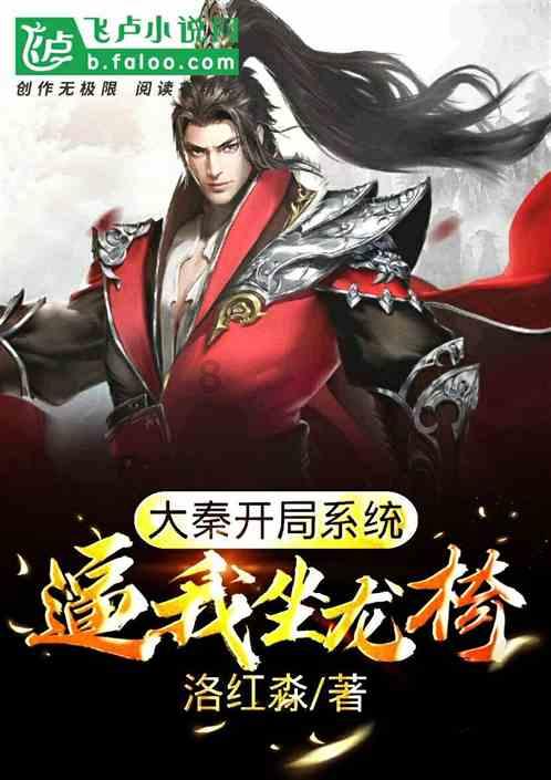 摩娜时尚博客