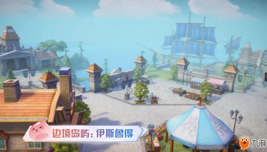 上古卷轴5